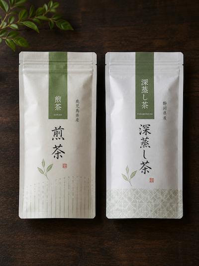 静岡茶 飲み比べセット